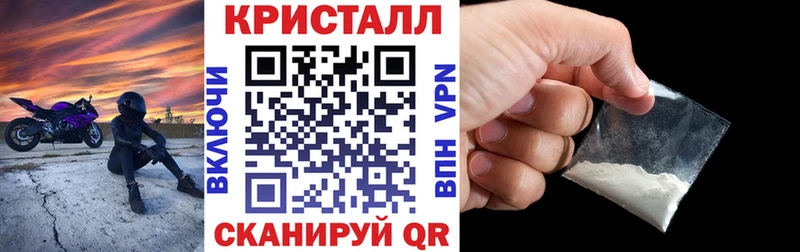 как найти закладки  Тихорецк  Amphetamine 97% 