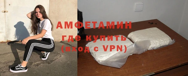 мяу мяу мука Покачи