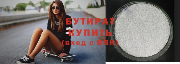 мяу мяу мука Покачи