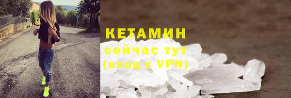 мяу мяу мука Покачи