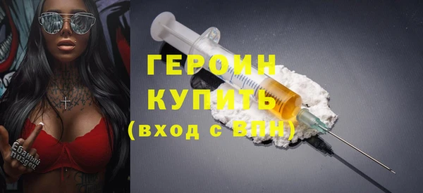 мяу мяу мука Покачи