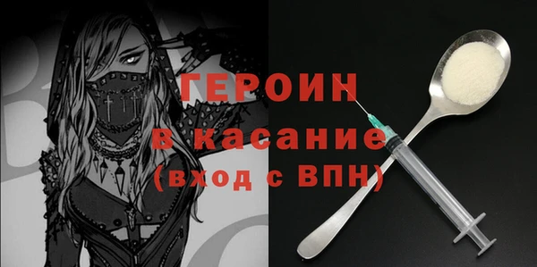 мяу мяу мука Покачи