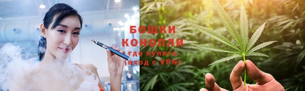 кокаин премиум Покров
