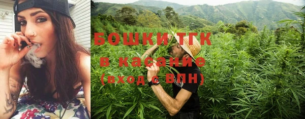 кокаин премиум Покров