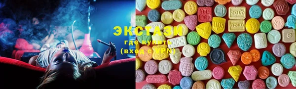кокаин премиум Покров