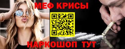 СК Рязань