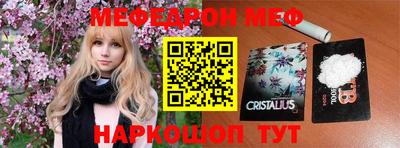 СК Рязань