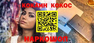 МДМА Рузаевка