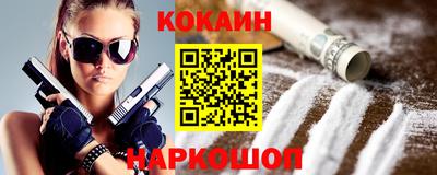 СК Рязань