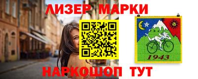 СК Рязань
