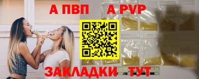 СК Рязань