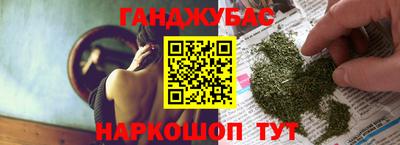 меф VHQ Рыбинск