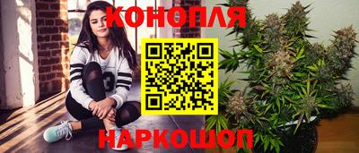 МДМА Рузаевка