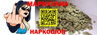 МДМА Рузаевка