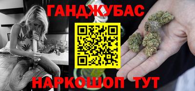 меф VHQ Рыбинск