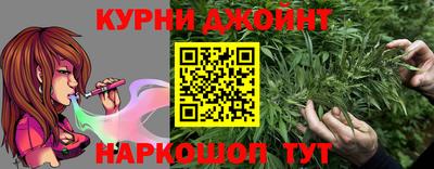 меф VHQ Рыбинск
