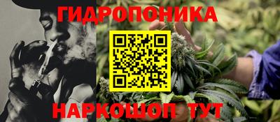 меф VHQ Рыбинск