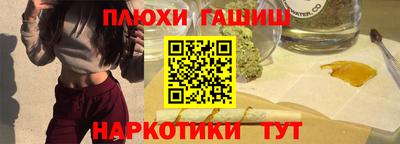 МДМА Рузаевка