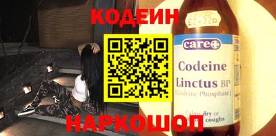 меф VHQ Рыбинск