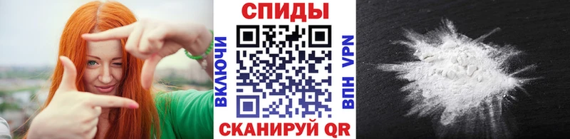 дарнет шоп  Тихорецк  Первитин витя 