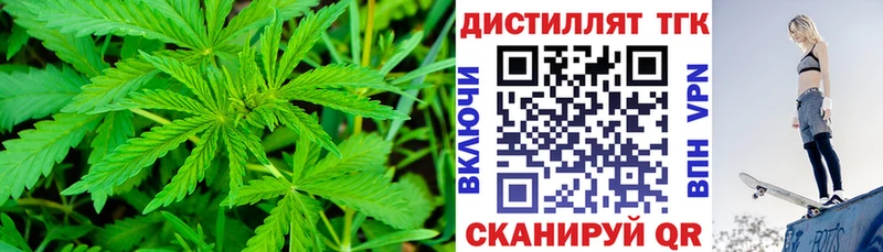 где можно купить   shop формула  ТГК вейп  Тихорецк 